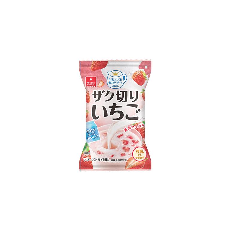 牛乳で作る 飲むデザート ザク切りいちご1食8ｇ10パックアスザックフーズ 牛乳デザート 牛乳 いちご デザート 簡単 インスタント フリーズドライ | 