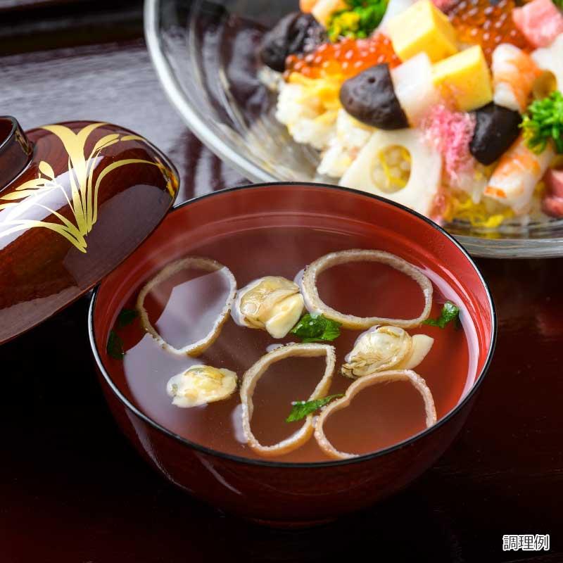 はまぐりのお吸い物　４食入り　6パック　24食　　アスザックフーズ | アスザックフーズ | 02