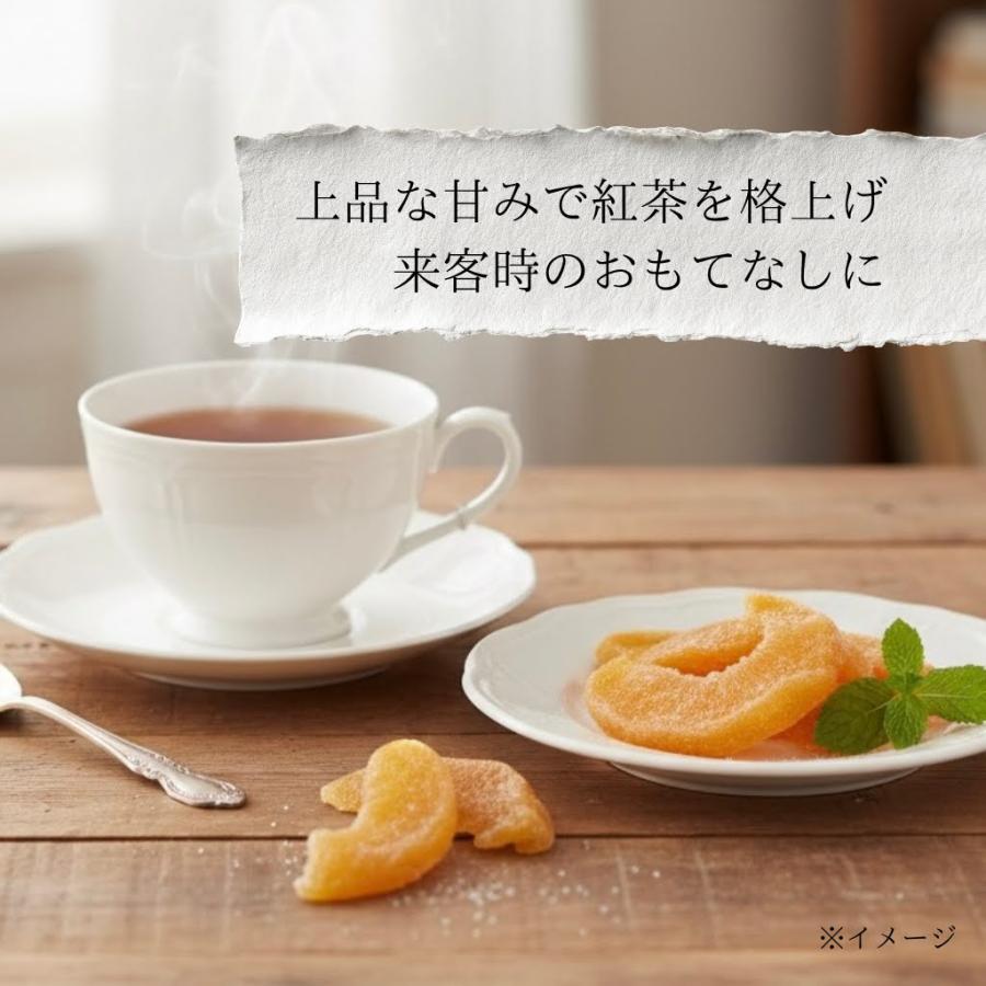 国産白桃使用 ほしもも ドライフルーツ 40g 無着色 やさしい桃の甘さ |  | 05