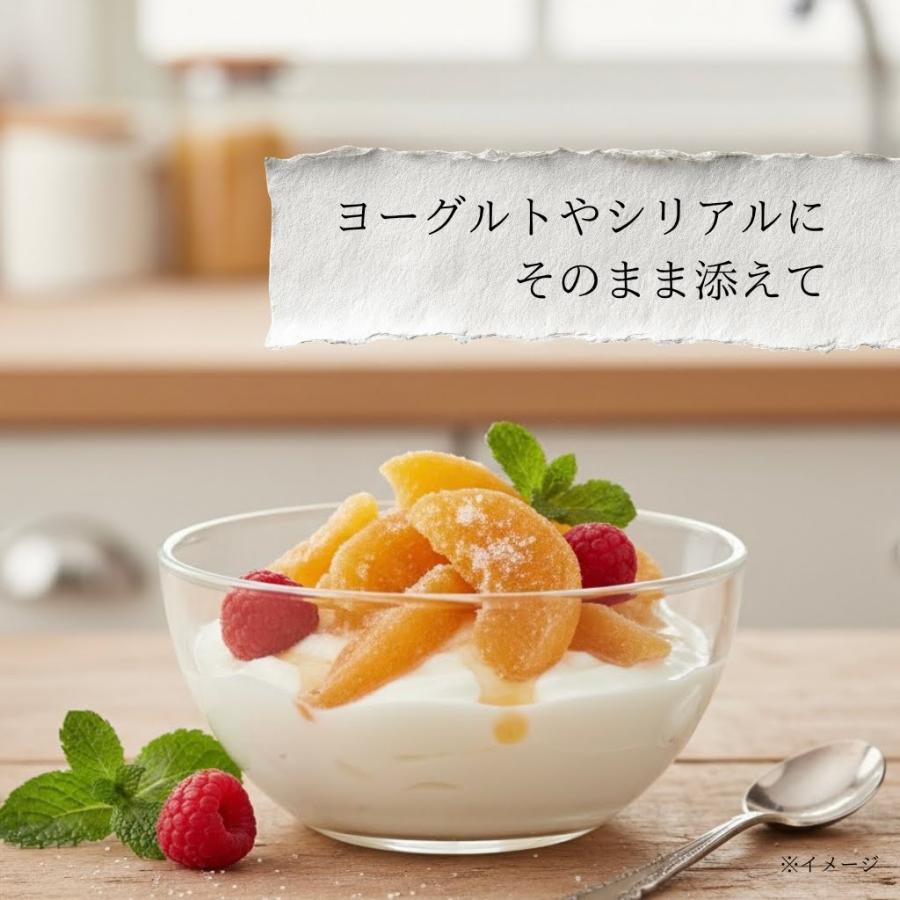 国産白桃使用 ほしもも ドライフルーツ 40g 無着色 やさしい桃の甘さ |  | 06