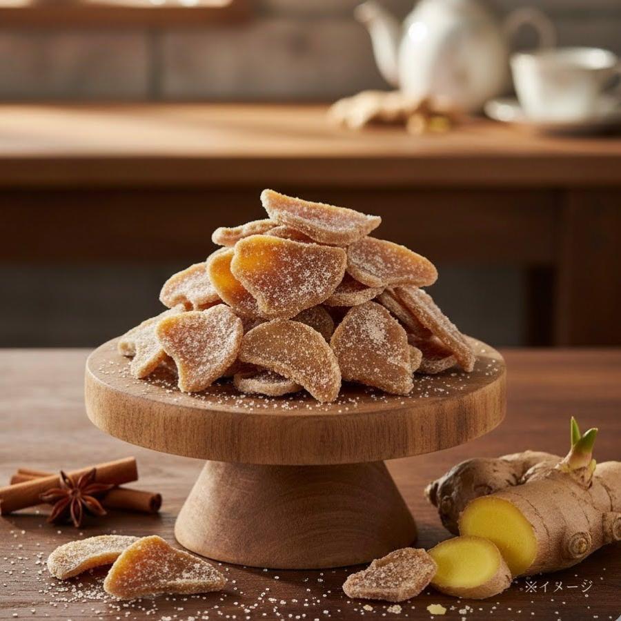 国産生姜使用 しょうが糖 ドライタイプ 43g ピリッと香る生姜の甘味 国産しょうが |  | 04