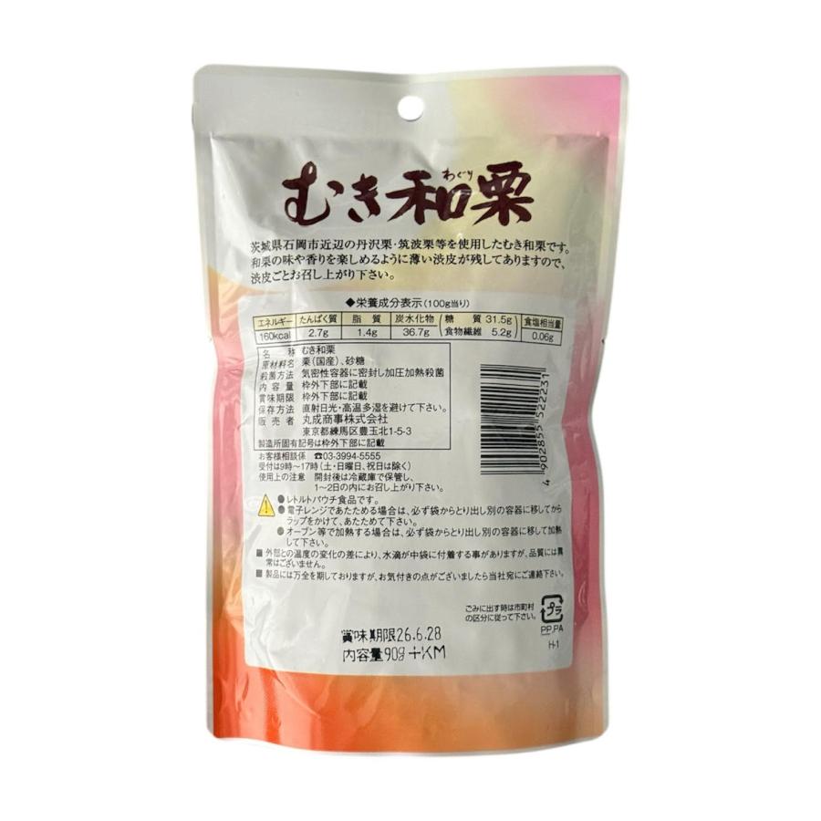 茨城産大粒甘栗 むき和栗 薄渋皮付き 丹沢栗・筑波栗使用 国産栗 レトルトパウチ 4902855522231 |  | 01