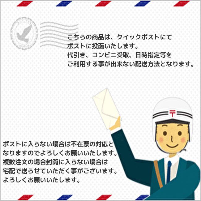 干し梅 まろやか干し梅 ３００ｇ 梅 種無し ほし梅 ゆうメール 送料無料　代金引換は有料宅配｜sevenrays｜07