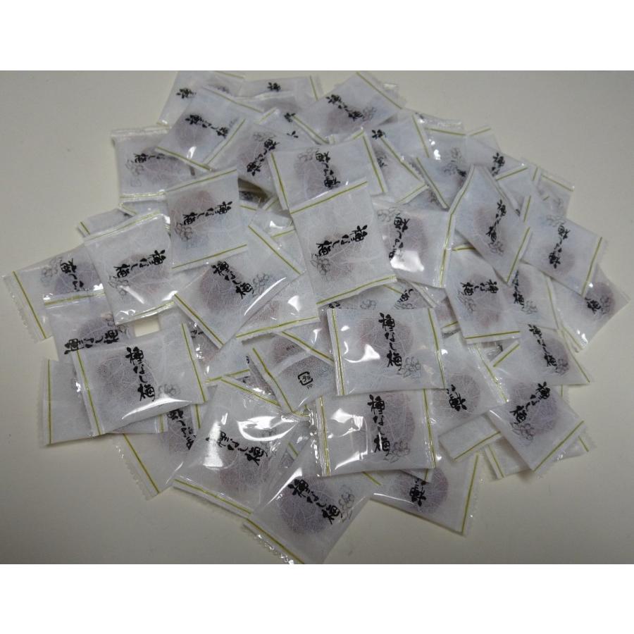 まろやか干し梅 ２ｋｇ個包装　種なし 干し梅　ギフト　熱中症対策　おつまみ　 | 