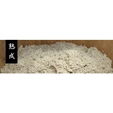 麦味噌　井伊商店　500ｇ　バナナマン　せっかくグルメ　麦　塩　味噌田楽　メーカー直送商品の為高額購入割引特典対象外商品となります。 |  | 14