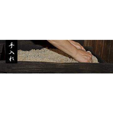 麦味噌　井伊商店　500ｇ　バナナマン　せっかくグルメ　麦　塩　味噌田楽　メーカー直送商品の為高額購入割引特典対象外商品となります。 |  | 05