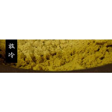 麦味噌１ｋｇ　井伊商店　バナナマン　せっかくグルメ　麦　塩　味噌田楽　メーカー直送商品の為高額購入割引特典対象外商品となります。 |  | 10