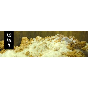 麦味噌１ｋｇ　井伊商店　バナナマン　せっかくグルメ　麦　塩　味噌田楽　メーカー直送商品の為高額購入割引特典対象外商品となります。 |  | 11