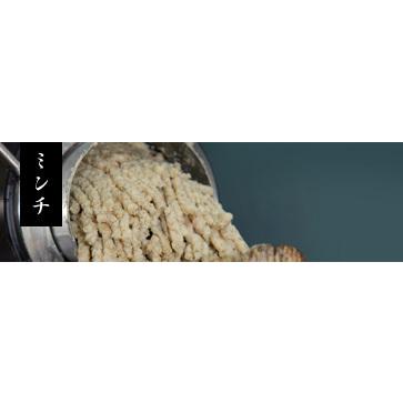 麦味噌１ｋｇ　井伊商店　バナナマン　せっかくグルメ　麦　塩　味噌田楽　メーカー直送商品の為高額購入割引特典対象外商品となります。 |  | 12