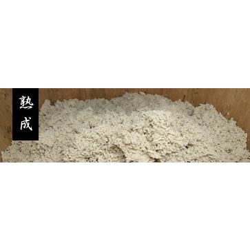 麦味噌１ｋｇ　井伊商店　バナナマン　せっかくグルメ　麦　塩　味噌田楽　メーカー直送商品の為高額購入割引特典対象外商品となります。 |  | 14