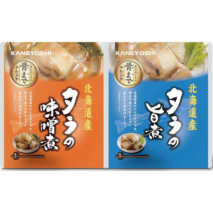北海道産 煮魚 たらレトルトパック24袋 ※1種類の味を選択 たらの旨煮 たら味噌煮 80g(固形量60g)×24袋 北海道産  鱈 レトルト食品 惣菜 おかず おつまみ | 