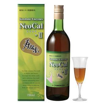 はな　 QUALI KOHKA 酵華 植物エキス酵素飲料 2本 はな QUALI KOHKA 酵華 植物エキス酵素飲料 2本 はな QUALI