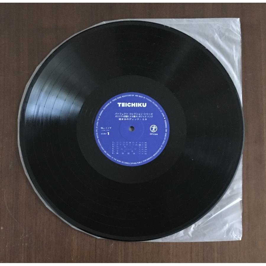 中古レコード LP盤 若き日のディックミネ : Seven Rays - 通販 - Yahoo