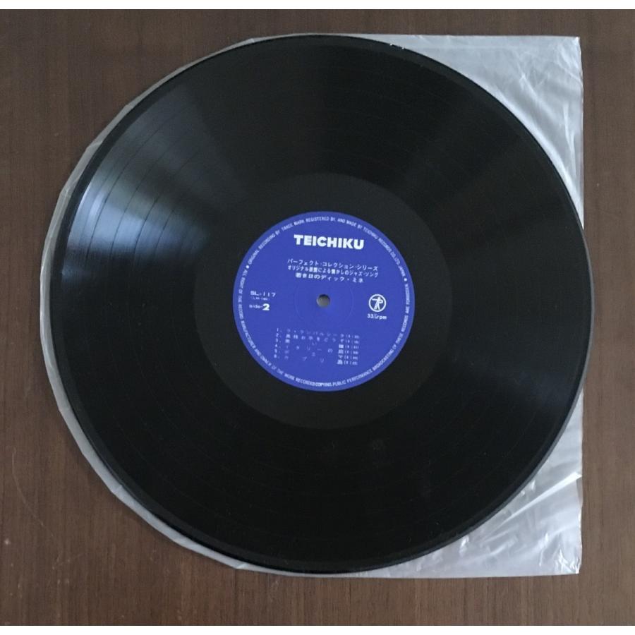 中古レコード LP盤 若き日のディックミネ : Seven Rays - 通販 - Yahoo
