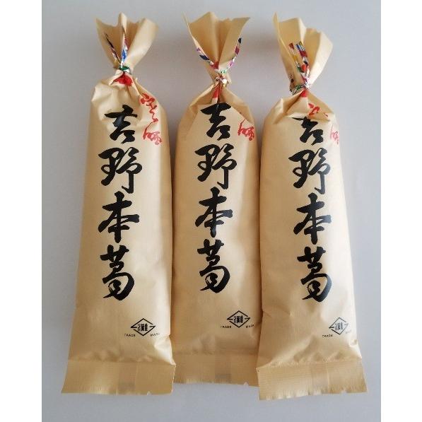 吉野本葛 国産 葛粉 100g 3袋 100％奈良吉野地方の原材料で作られた本葛 | 