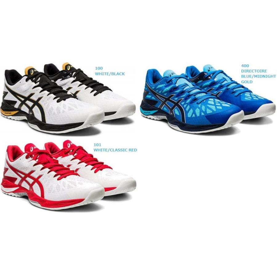 ブイスウィフトFF2 1053A017 アシックス V-SWIFT FF 2 バレーボールシューズ ASICS :1053A017:Sevens Field - 通販 - Yahoo!ショッピング ブイスウィフトFF2 1053A017 アシックス V-SWIFT FF 2 バレーボールシューズ ASICS :1053A017:Sevens Field - 通販 - Yahoo!ショッピング