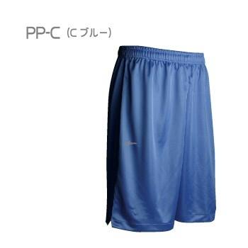 プラパン PP フープスター バスケットボールプラクティスパンツ|sevens|04