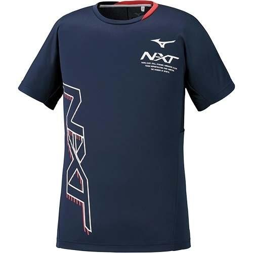 mizuno nxt