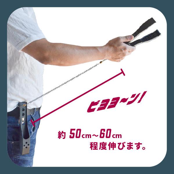 フィッシュグリップ ホルダー 改良型 サイドロック 専用ホルダー フィッシュグリップ ホルダー 改良型 サイドロック 専用ホルダー