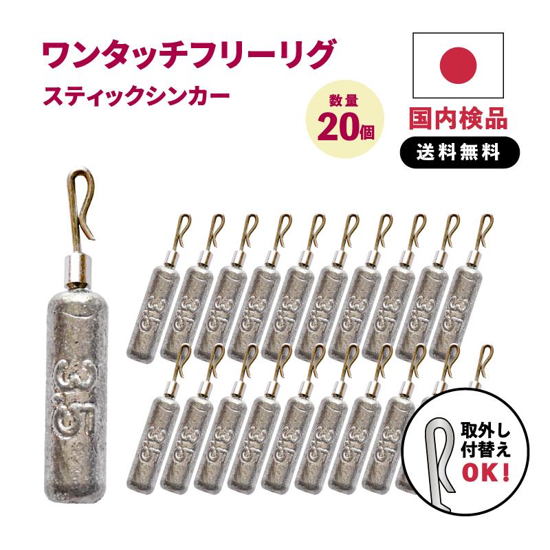 ジョイントフカベイト　クリアギャラクシー　ワームセット　DRT フィンク 新色 JOINT FUKA BAIT | INFORMATION | NORIES