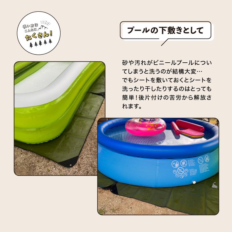オールウェザーブランケット グランドシート 高耐久 テント オールウェザーブランケット グランドシート 高耐久 テント