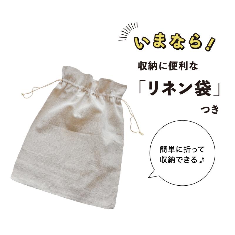 新品未使用 Heaven and Earth 専用グランドシート付き ブラント FUTURE FOX グランドシート テントシート 帆布 無骨 撥水加工