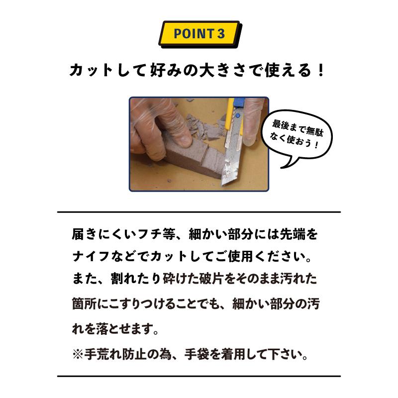 トイレ掃除 尿石 落とし ピカスティック 2本 尿石除去 強力 業務用 トイレクリーナー :pikastick2p115c999j731a7987:seven sails - 通販 - Yahoo!ショッピング トイレ掃除 尿石 落とし ピカスティック 2本 尿石除去 強力 業務用 トイレクリーナー :pikastick2p115c999j731a7987:seven sails - 通販 - Yahoo!ショッピング