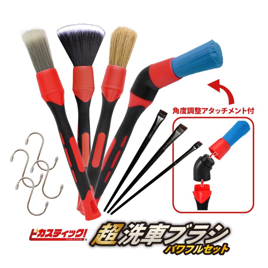 mananails ブラシセット 40f9351b01f1e870d5a801bd3f031e