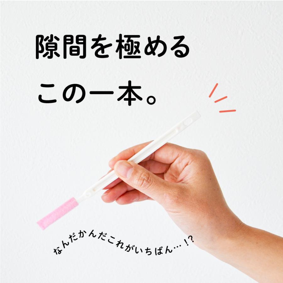 お掃除大好き70本 楽天市場】半 額 & 1 0 ％OFF☆1(木)0時～ 【 レビューで話題！強力