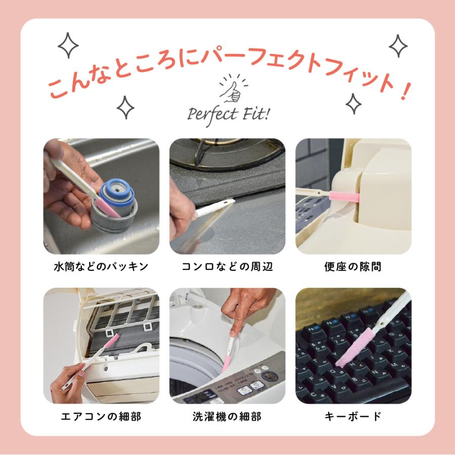 お掃除大好き70本 楽天市場】半 額 & 1 0 ％OFF☆1(木)0時～ 【 レビューで話題！強力