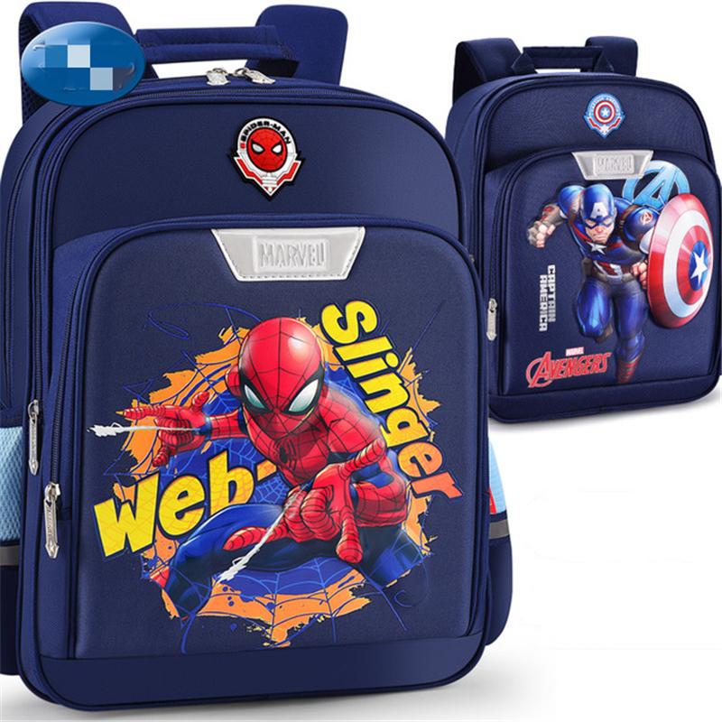 マーベル キッズリュック スパイダーマン キャプテン アメリカ ベビー 通学 通園 リュックサック キッズ 人気 リュック 女の子 男の子 リュック Bao600 セブンシーズファッション 通販 Yahoo ショッピング