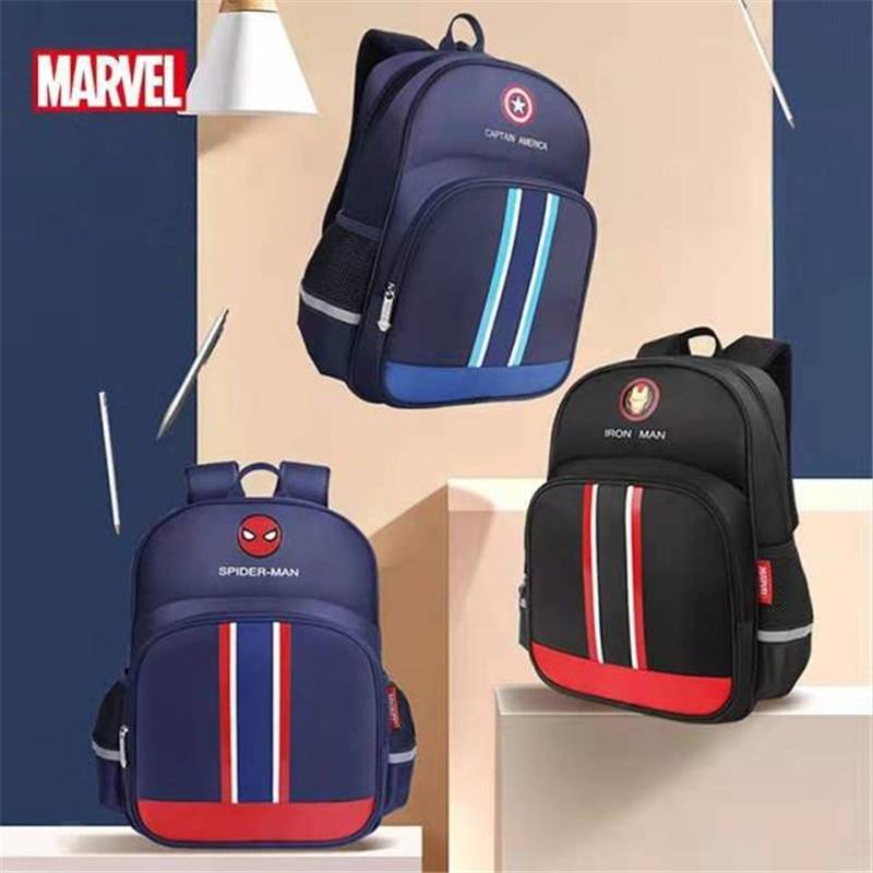 マーベル キッズリュック スパイダーマン キャプテン アメリカ アイアンマン 通学 通園 リュックサック キッズ 人気 リュック 女の子 男の子 リュック Bao630 セブンシーズファッション 通販 Yahoo ショッピング