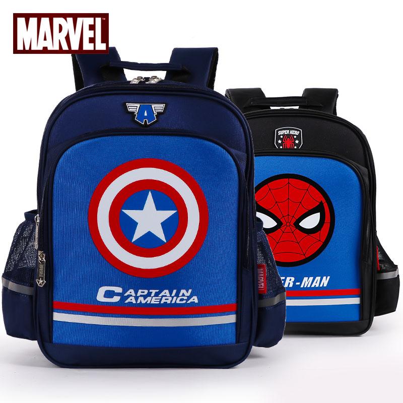 マーベル キッズリュック スパイダーマン キャプテン アメリカ 通学 通園 リュックサック キッズ 人気 リュック 女の子 男の子 リュック Bao631 セブンシーズファッション 通販 Yahoo ショッピング