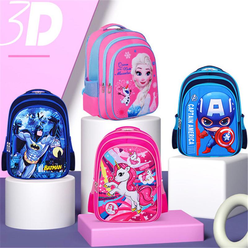 ディズニー Disney マーベル スパイダーマンアイアンマン エルザ ソフィア 男の子 女の子 子供用リュック キッズリュック リュックサック 通学 通園 Bao657 セブンシーズファッション 通販 Yahoo ショッピング