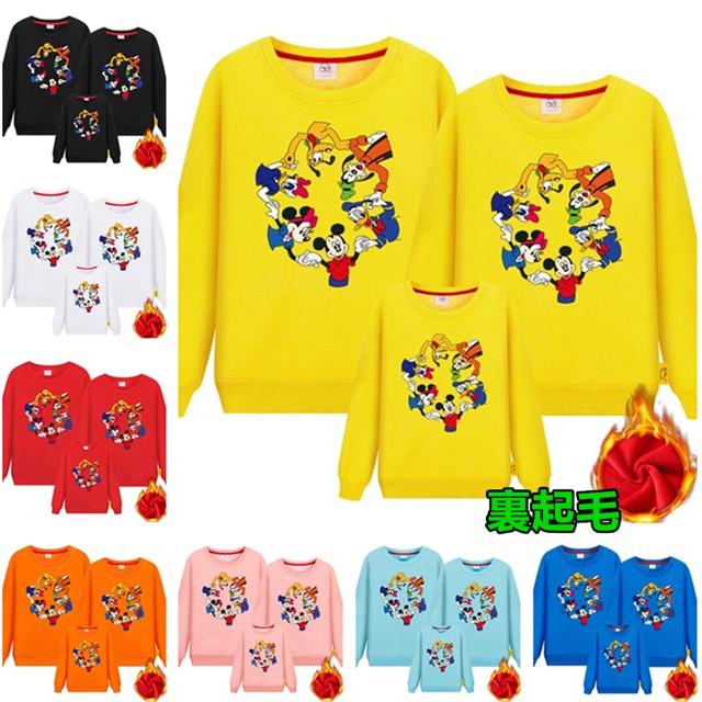 贈呈 レディース ディズニー トレーナー 親子服お揃い ミッキー カップル プルオーバー トップス メンズ 厚手裏起毛プリントスウェット キッズ トップス