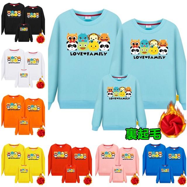 秋冬 ディズニー ツムツムtsum Tsum プルオーバー 厚手裏起毛プリントスウェット トレーナー トップス 親子服お揃い メンズ レディース キッズ Couple409 セブンシーズファッション 通販 Yahoo ショッピング