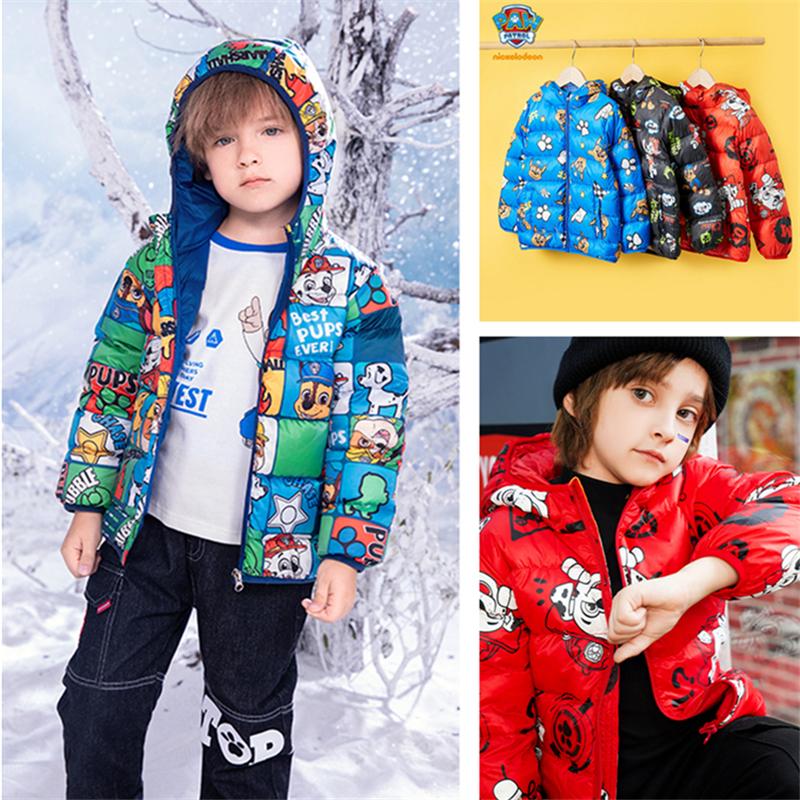 パウパトロール Paw Patrol 防寒抜群 キッズ軽量ダウンコート ダウンジャケット ダウン90 アウター フード付き 防寒コート ミドル丈 男の子 女の子 Kids433 セブンシーズファッション 通販 Yahoo ショッピング
