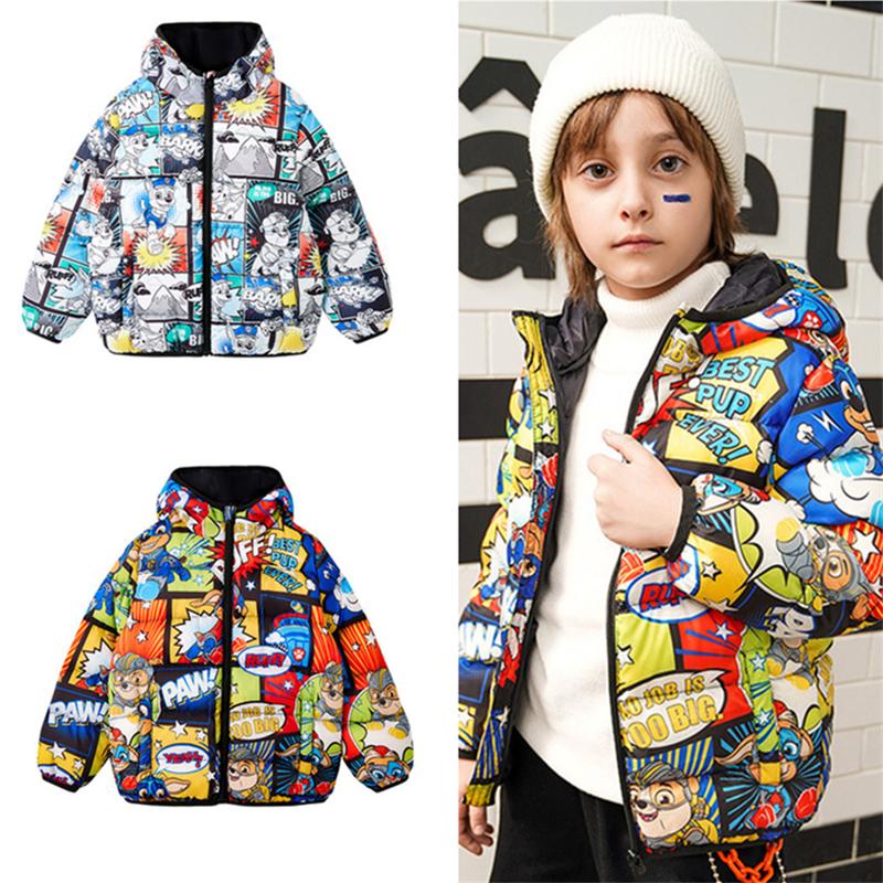 パウパトロール Paw Patrol 防寒抜群 キッズ軽量ダウンコート ダウンジャケット ダウン90 アウター フード付き 防寒コート ミドル丈 男の子 女の子 Kids434 セブンシーズファッション 通販 Yahoo ショッピング