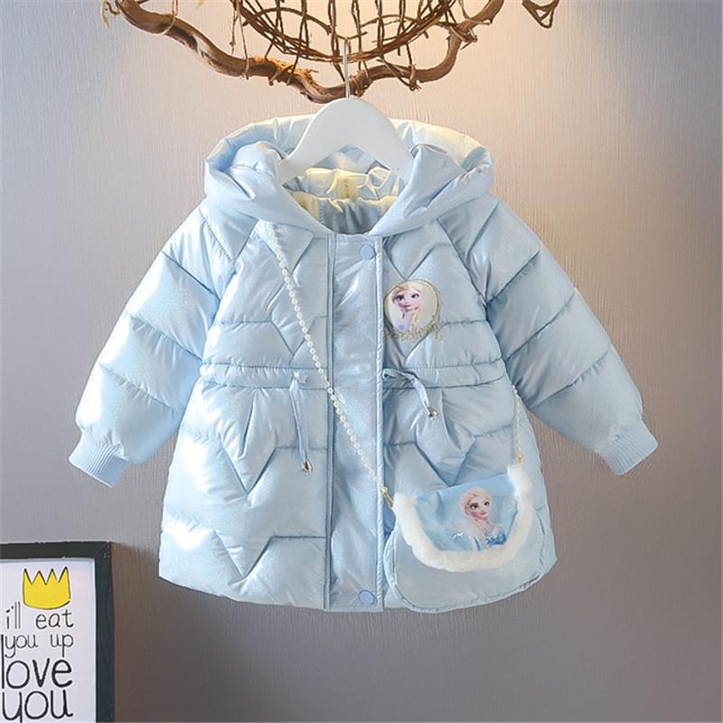 お買い得 Disney ディズニー アナ雪 エルサ 子供服 中綿コート中綿ジャケット防寒保温アウターウエア女の子フード付き ショルダーバッグも付属 Kids530 セブンシーズファッション 通販 Yahoo ショッピング