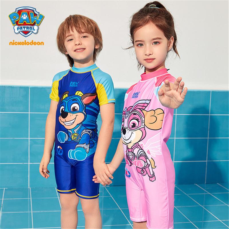 キッズ 子供 水着 パウパトロール (Paw Patrol) 男の子 女の子 半袖 オールインワン サロペット ラッシュガード素材 UPF 50+ 日焼け防止 :mizugi535:セブンシーズファッション 通販 シナモン 110 ラッシュガード