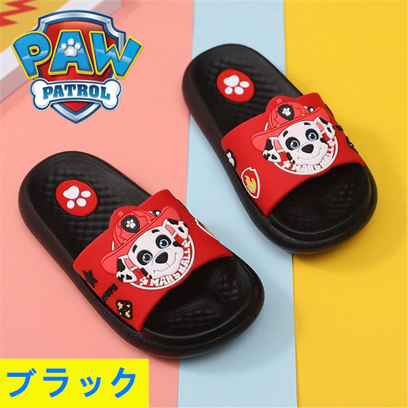 パウパトロール Paw Patrol サンダル ベビー キッズ 男の子 女の子 兄弟姉妹 Evaサンダル キャラクター 超軽量eva Rainboot015 セブンシーズファッション 通販 Yahoo ショッピング