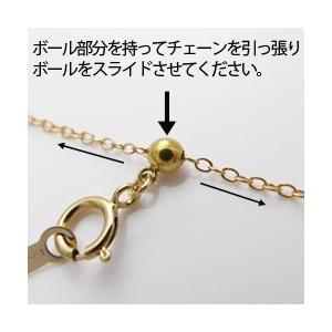 14KGFフリーアジャスターチェーン 丸アズキ幅約1.15mm 60cm 3本入り 