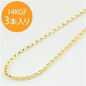 14KGFロロチェーン幅約1.2mm 40cm 3本入り GFRL-15-40 ゴールド