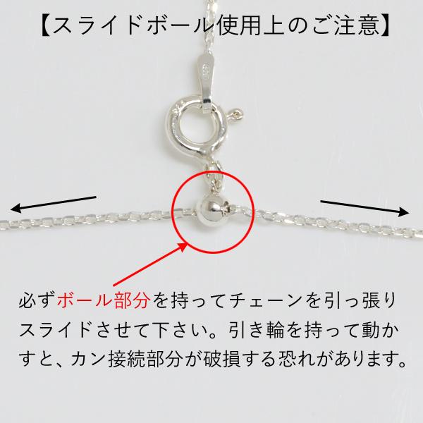 3本入り シルバー925スライドピンチェーン アズキ4面カット幅約 3本入り シルバー925スライドピンチェーン アズキ4面カット幅約