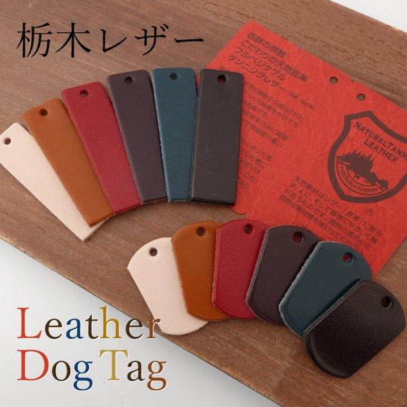 新品タグ付 日本製 栃木レザー チマブエ定価5.2万 ヌメ革トートバッグキャメル 楽天市場】チマブエ cimabue（バッグ｜バッグ・小物・ブランド