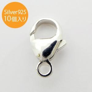シルバー925　オーバルトリッガー（カニカン）13.0mm　USOTP-130　10個入り　SV925