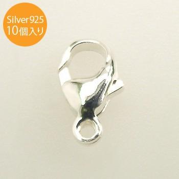 シルバー925 オーバルトリッガー（カニカン）9.0mm USOTP-90 10個入り