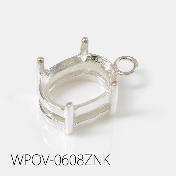 5個入り　SV925石枠(オーバル) 3size　カン付　WPOV-ZNK　シルバー925_5