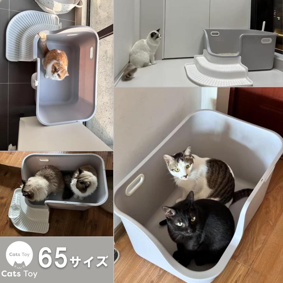 Cats Toy】猫トイレ 大型トイレ 65サイズ 82サイズ 猫トイレ 大きい