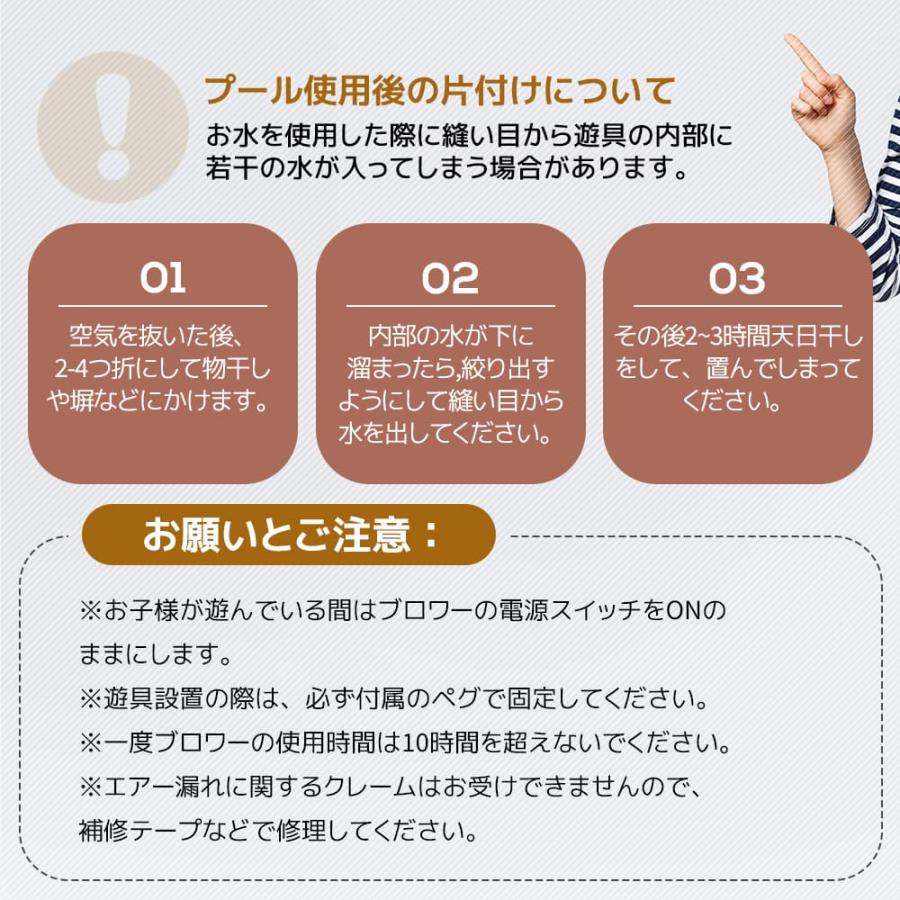 大型 プールエアー 遊具 滑り台 ビニールプール 大型プール トランポリン すべり台 大型遊具 エアー遊具 キッズハウス プレイハウス こどもの日プレゼント_10